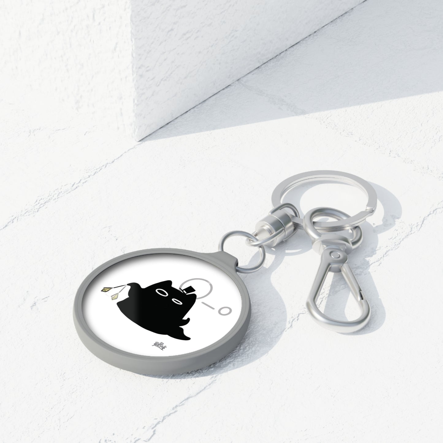 Cat Keyring Tag
