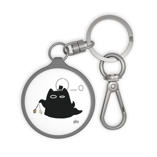 Cat Keyring Tag