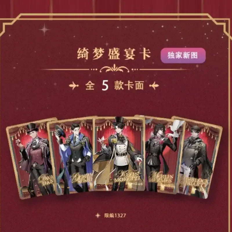 Celebration Edition Booster Pack (Red Box) - Lord of the Mysteries