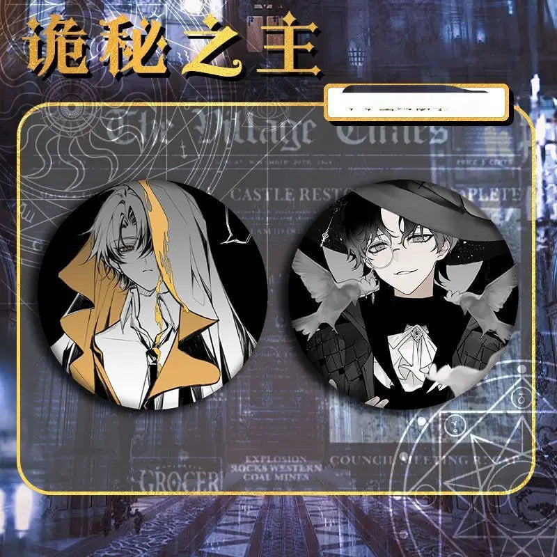 Lord of Mysteries Badge Klein Brooch-Pin