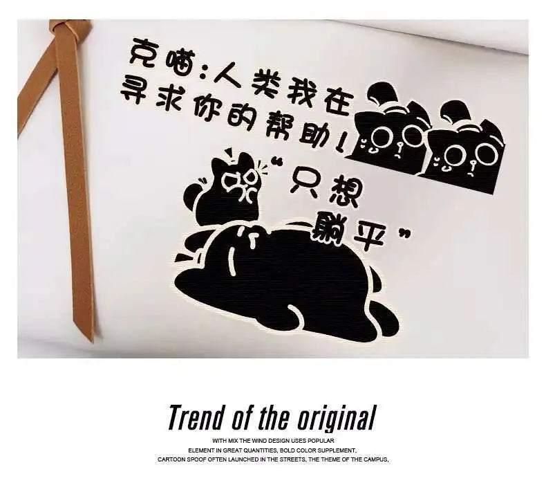 Klein Meow Backpack – LOTM Comic Style Edition