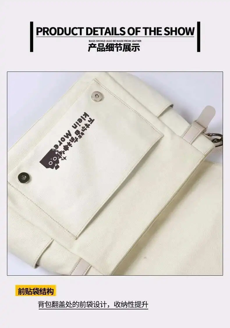 Lord Of Mysteries Klein Meow Messenger Bag – Comic Panel Edition