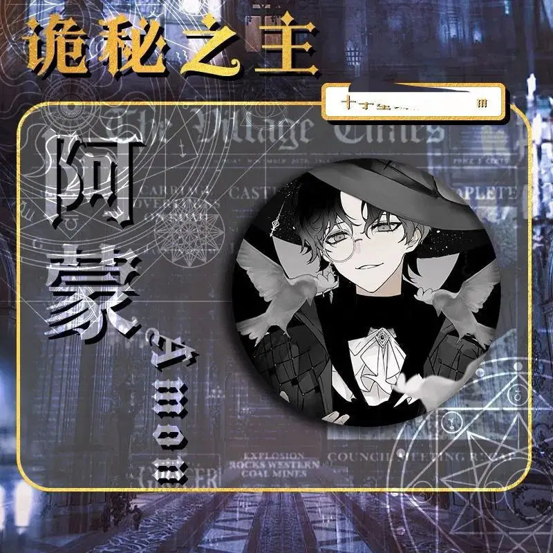 Lord of Mysteries Badge Klein Brooch-Pin