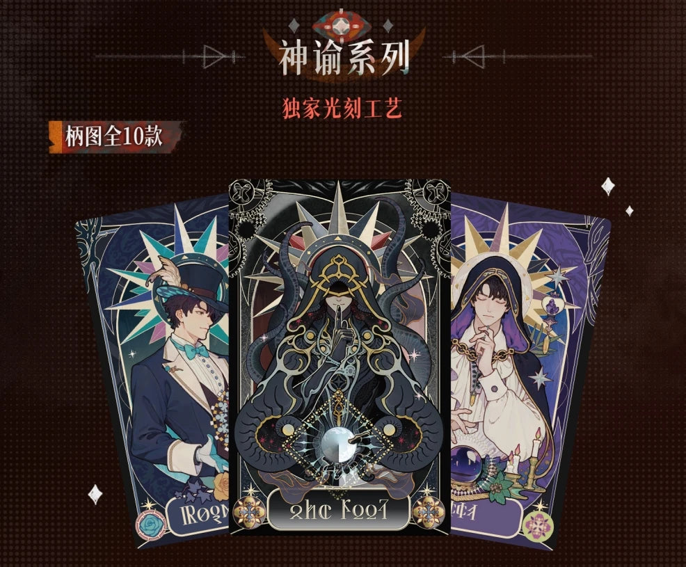 LOTM Tarot Fugue Series Collection Cards Bookmarks