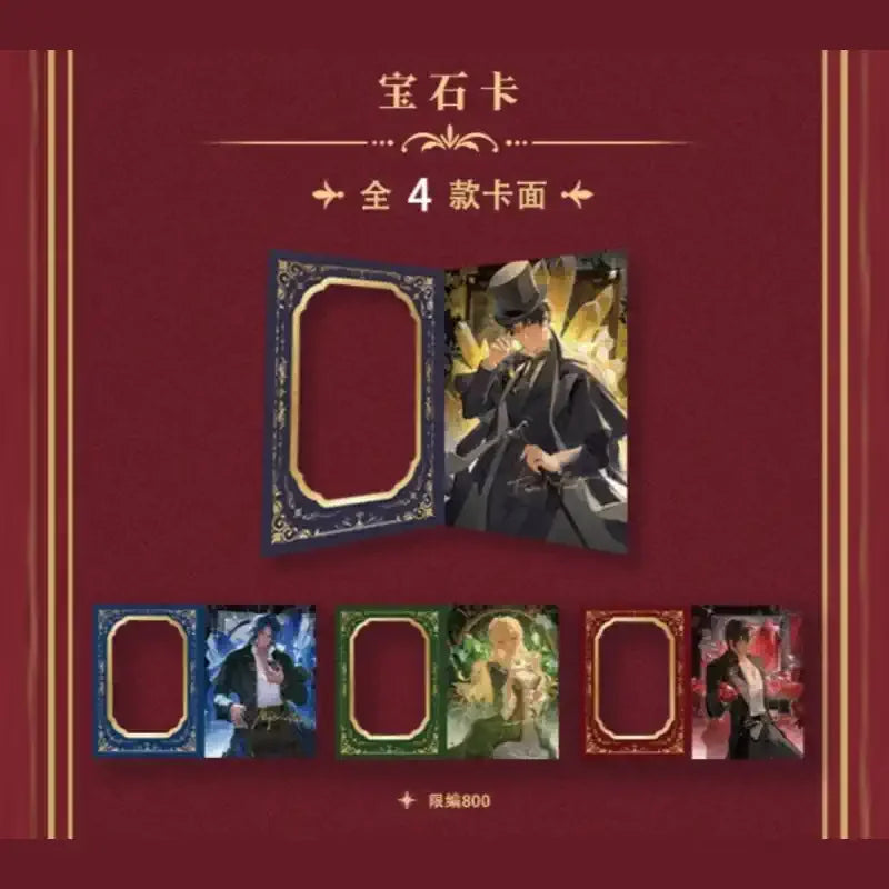 Celebration Edition Booster Pack (Red Box) - Lord of the Mysteries