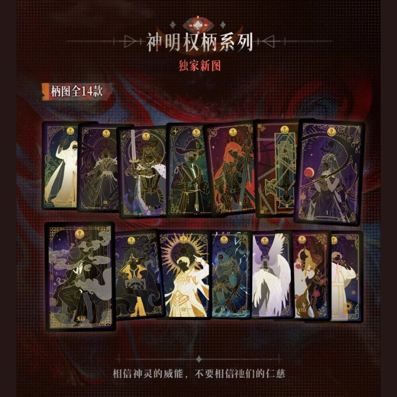 LOTM Tarot Fugue Series Collection Cards Bookmarks