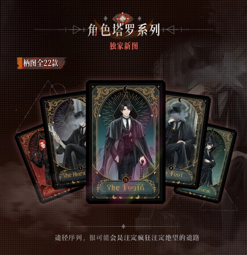 LOTM Tarot Fugue Series Collection Cards Bookmarks