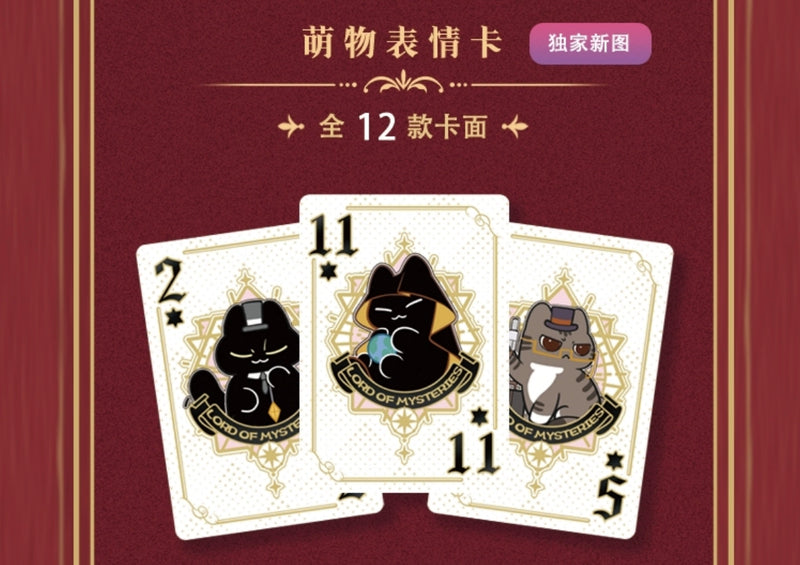 Celebration Edition Booster Pack (Red Box) - Lord of the Mysteries