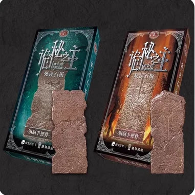 Lord of the Mysteries Klein Moretti Bookmark Fridge Magnets Furniture Display Collection Cosplay Props