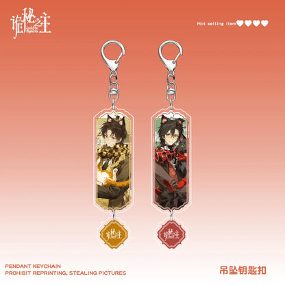 Lord of Mysteries Anime KeyChain Klein Moretti Leonard Mitchell Key Chain