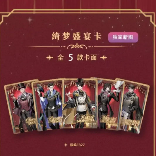 Celebration Edition Booster Pack (Red Box) - Lord of the Mysteries