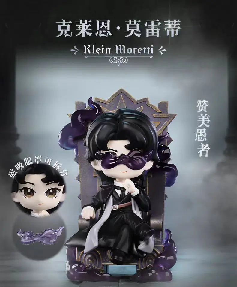 Lord of The Mysteries : Collector Box