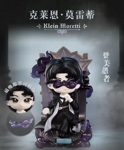 Lord of The Mysteries : Collector Box