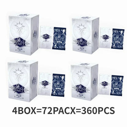 Divine Blasphemy Collector’s Box (White Box) - Lord of the Mysteries