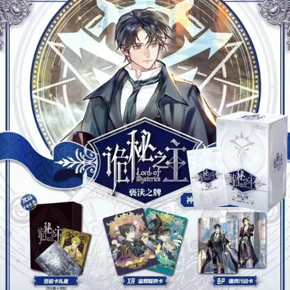 Divine Blasphemy Collector’s Box (White Box) - Lord of the Mysteries