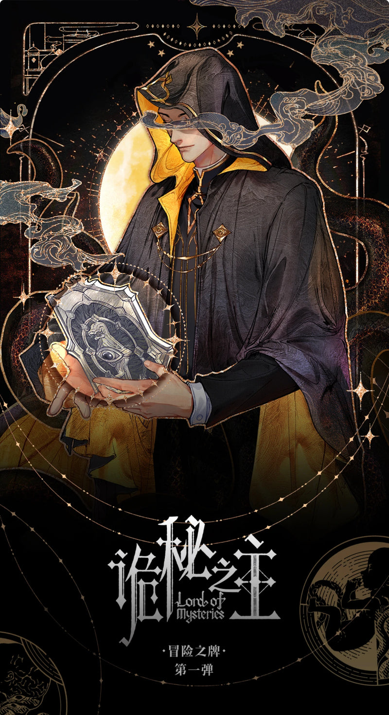 Adventure Chapter Booster (Black Box) - Lord of the Mysteries