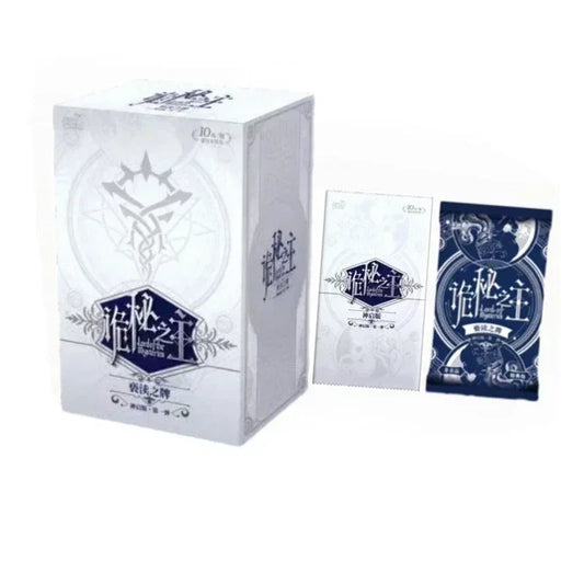 Divine Blasphemy Collector’s Box (White Box) - Lord of the Mysteries
