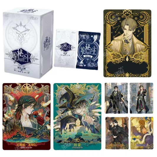 Divine Blasphemy Collector’s Box (White Box) - Lord of the Mysteries